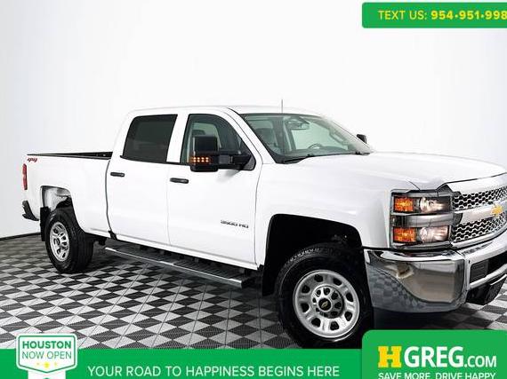 CHEVROLET SILVERADO HD 2019 1GC4KVCG6KF201113 image CHEVROLET SILVERADO HD 2019 1GC4KVCG6KF201113 image